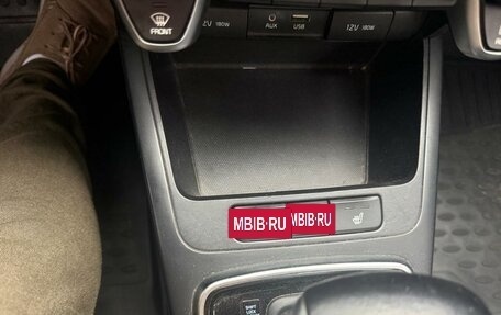 KIA Rio IV, 2019 год, 1 350 000 рублей, 15 фотография