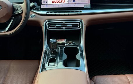 Geely Emgrand, 2026 год, 1 498 000 рублей, 11 фотография