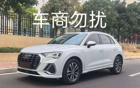 Audi Q3, 2022 год, 1 980 000 рублей, 3 фотография