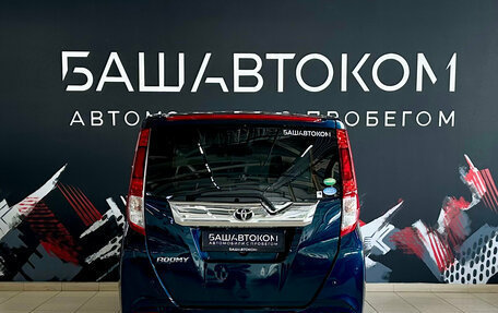 Toyota Roomy I, 2016 год, 1 010 000 рублей, 4 фотография