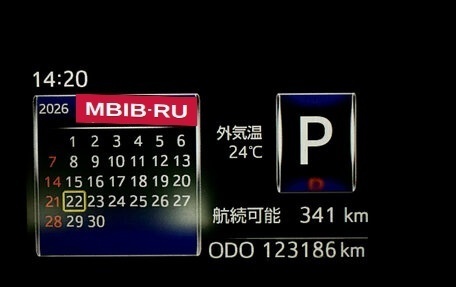 Toyota Roomy I, 2016 год, 1 010 000 рублей, 12 фотография