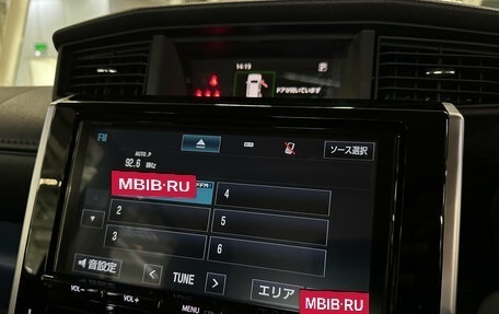 Toyota Roomy I, 2016 год, 1 010 000 рублей, 13 фотография