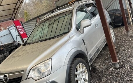 Opel Antara I, 2008 год, 595 999 рублей, 3 фотография