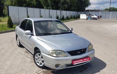 KIA Spectra II (LD), 2006 год, 240 000 рублей, 3 фотография