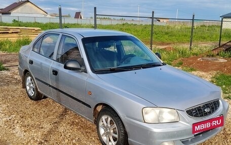 Hyundai Accent II, 2006 год, 230 000 рублей, 2 фотография