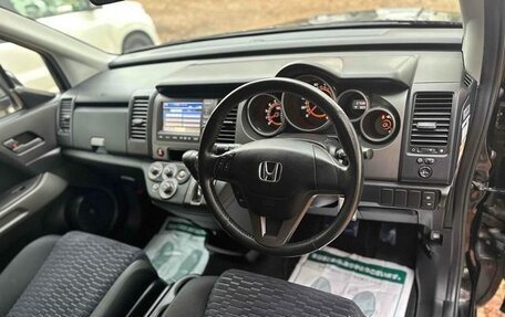 Honda Crossroad, 2009 год, 990 000 рублей, 33 фотография