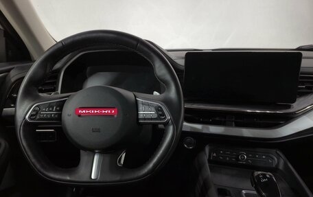 Haval F7x I, 2023 год, 2 355 000 рублей, 14 фотография
