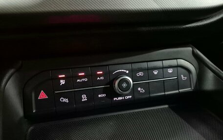 Haval F7x I, 2023 год, 2 355 000 рублей, 23 фотография
