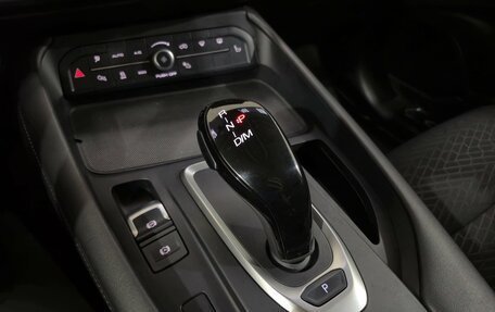 Haval F7x I, 2023 год, 2 355 000 рублей, 24 фотография