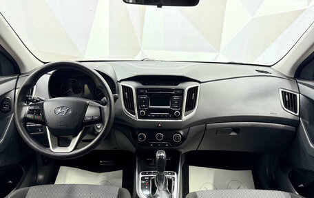 Hyundai Creta I рестайлинг, 2019 год, 1 795 000 рублей, 3 фотография