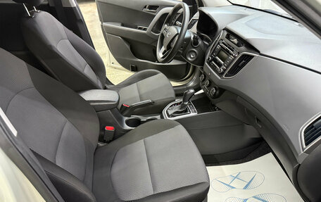 Hyundai Creta I рестайлинг, 2019 год, 1 795 000 рублей, 12 фотография