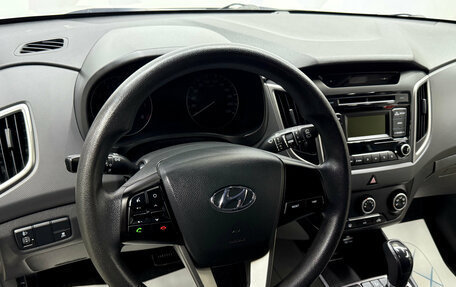 Hyundai Creta I рестайлинг, 2019 год, 1 795 000 рублей, 6 фотография