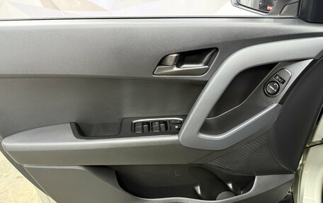Hyundai Creta I рестайлинг, 2019 год, 1 795 000 рублей, 8 фотография
