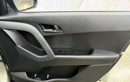 Hyundai Creta I рестайлинг, 2019 год, 1 795 000 рублей, 13 фотография