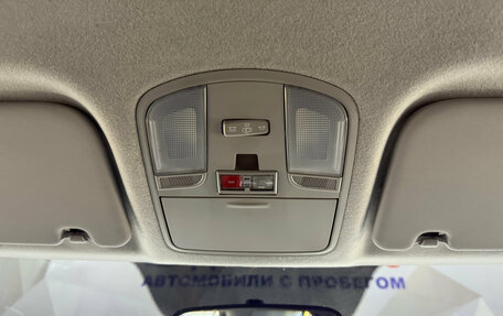 Hyundai Creta I рестайлинг, 2019 год, 1 795 000 рублей, 20 фотография