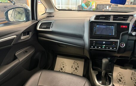 Honda Fit III, 2017 год, 1 209 000 рублей, 14 фотография