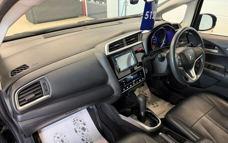 Honda Fit III, 2017 год, 1 209 000 рублей, 13 фотография