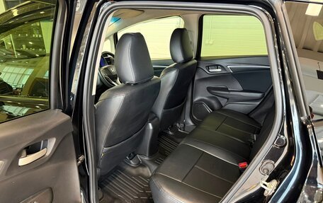 Honda Fit III, 2017 год, 1 209 000 рублей, 18 фотография