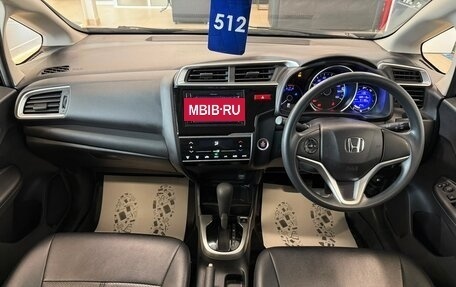 Honda Fit III, 2017 год, 1 209 000 рублей, 16 фотография