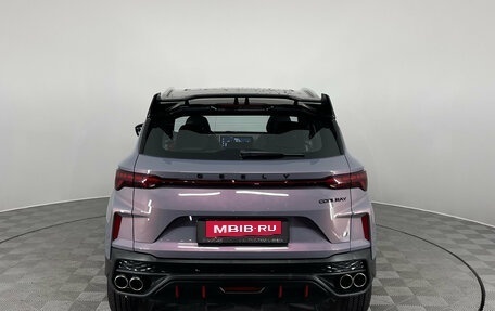Geely Coolray I, 2023 год, 2 350 000 рублей, 7 фотография