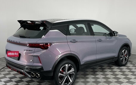Geely Coolray I, 2023 год, 2 350 000 рублей, 6 фотография