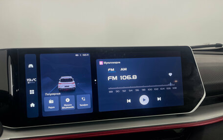 Geely Coolray I, 2023 год, 2 350 000 рублей, 16 фотография