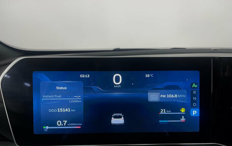 Geely Coolray I, 2023 год, 2 350 000 рублей, 14 фотография