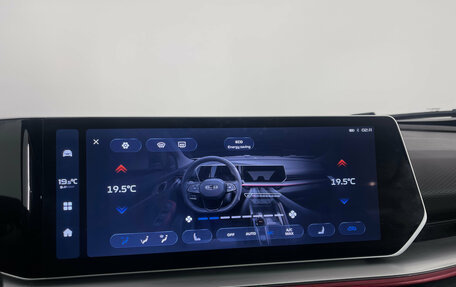 Geely Coolray I, 2023 год, 2 350 000 рублей, 17 фотография