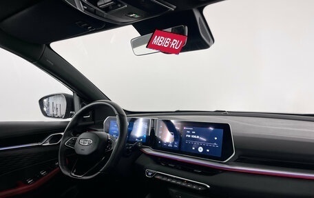 Geely Coolray I, 2023 год, 2 350 000 рублей, 12 фотография