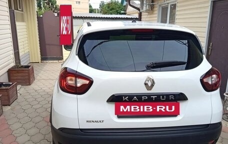 Renault Kaptur I рестайлинг, 2018 год, 1 059 000 рублей, 5 фотография