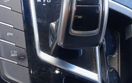 Geely Atlas, 2023 год, 2 170 000 рублей, 7 фотография