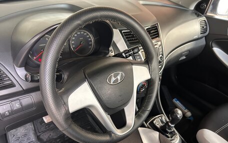 Hyundai Solaris II рестайлинг, 2016 год, 692 000 рублей, 11 фотография