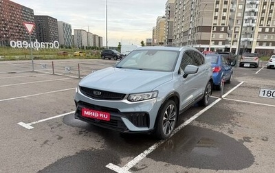 Geely Tugella FY11, 2023 год, 2 950 000 рублей, 1 фотография