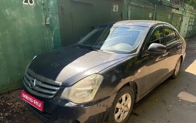 Nissan Almera, 2013 год, 259 000 рублей, 1 фотография