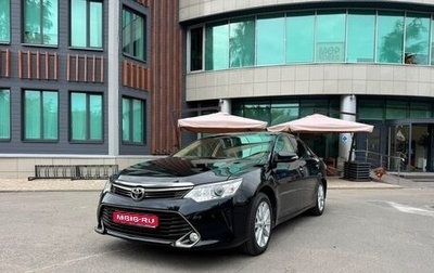 Toyota Camry, 2015 год, 1 799 000 рублей, 1 фотография