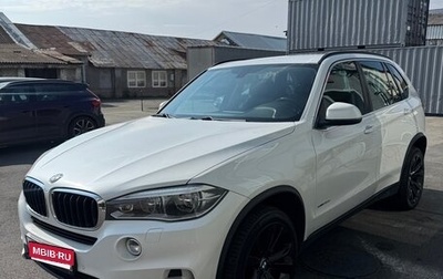 BMW X5, 2014 год, 3 600 000 рублей, 1 фотография