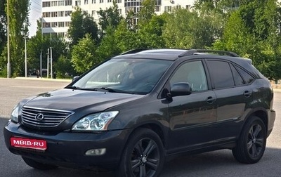 Lexus RX II рестайлинг, 2005 год, 799 000 рублей, 1 фотография