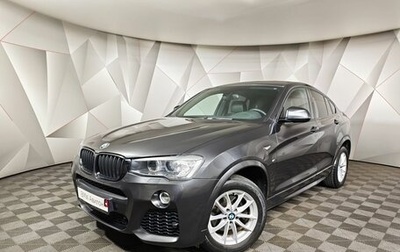 BMW X4, 2018 год, 3 550 000 рублей, 1 фотография