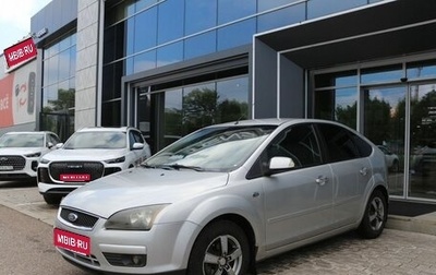 Ford Focus II рестайлинг, 2007 год, 450 000 рублей, 1 фотография