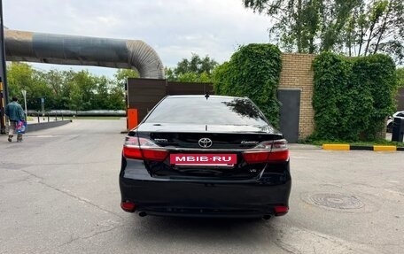 Toyota Camry, 2015 год, 1 799 000 рублей, 4 фотография