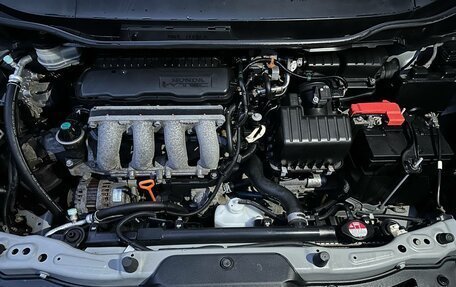 Honda Fit Shuttle I рестайлинг, 2011 год, 865 000 рублей, 12 фотография
