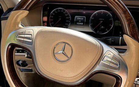 Mercedes-Benz S-Класс, 2013 год, 3 100 000 рублей, 15 фотография