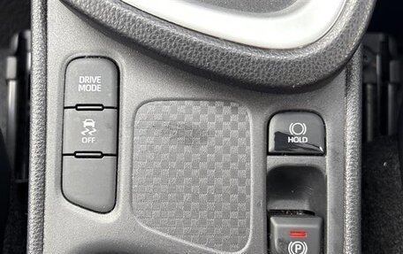 Toyota Yaris Cross, 2023 год, 1 480 100 рублей, 29 фотография