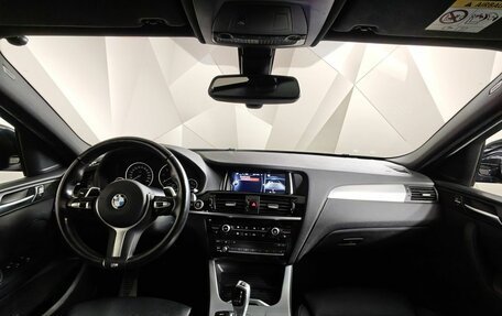 BMW X4, 2018 год, 3 550 000 рублей, 11 фотография