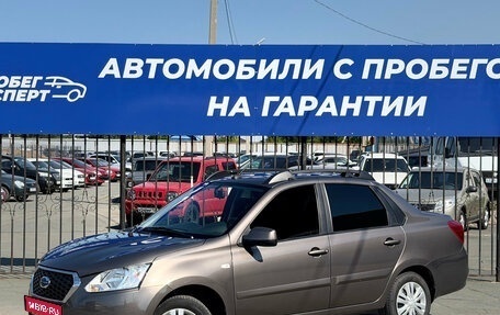 Datsun on-DO I рестайлинг, 2019 год, 735 000 рублей, 1 фотография