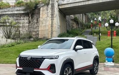 Changan CS35 Plus, 2022 год, 1 085 000 рублей, 1 фотография