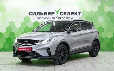 Geely Coolray I, 2022 год, 1 800 000 рублей, 1 фотография
