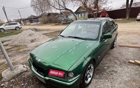 BMW 3 серия, 1992 год, 320 000 рублей, 1 фотография