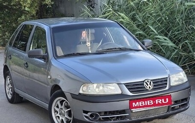 Volkswagen Pointer, 2005 год, 215 000 рублей, 1 фотография