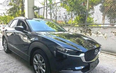 Mazda CX-30 I, 2023 год, 1 700 000 рублей, 1 фотография